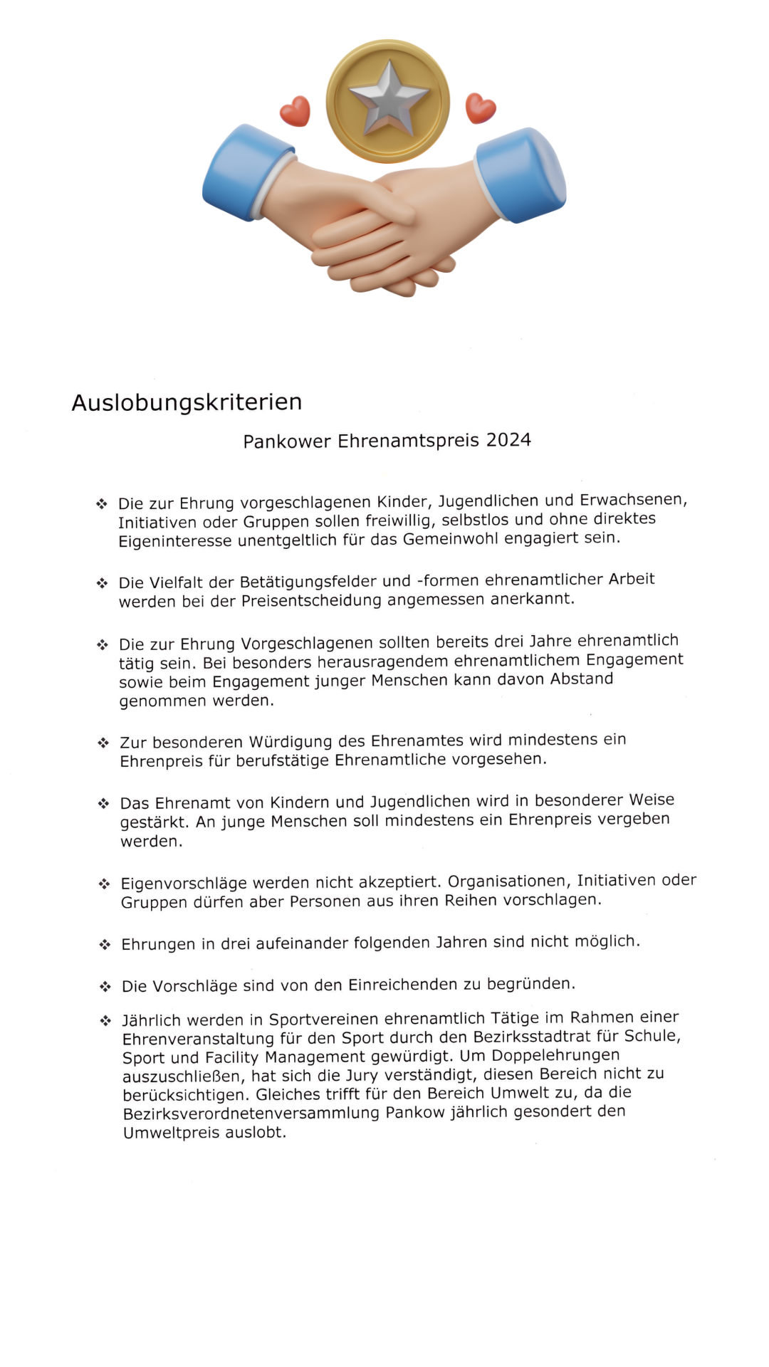 Pankower Ehrenpreis 2024 Auslobung 1